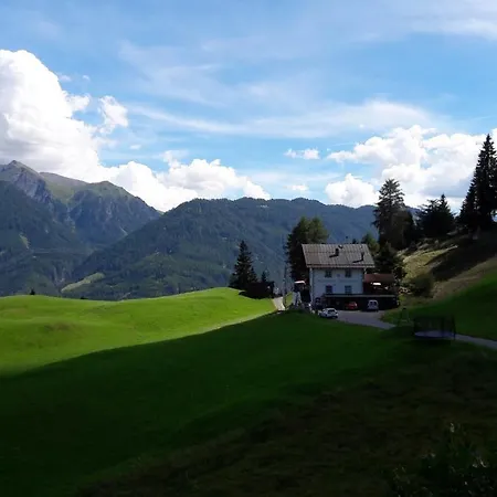 Appartement Haus Klemens Erhart *